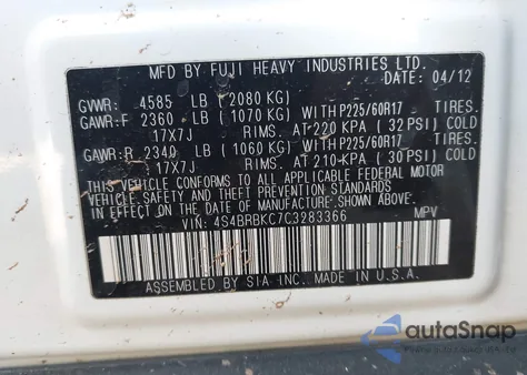 2012 Subaru Outback 2.5I Limited z USA, uszkodzony, nr VIN 4S4BRBKC7C3283366